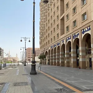 Otel Mirage Al Salam